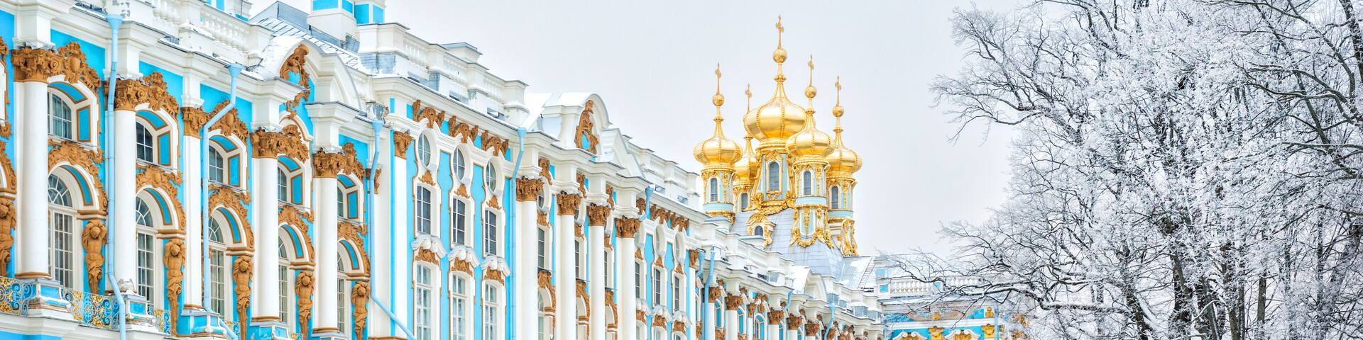 Церковь Екатерининского дворца Church of the Resurrection in the Catherine Palace