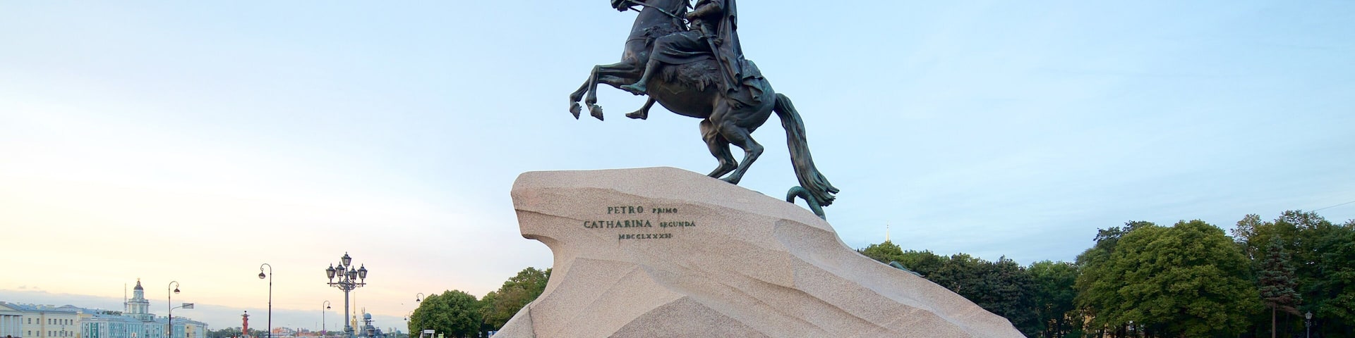 Bronze Horseman featuring a statue or sculpture