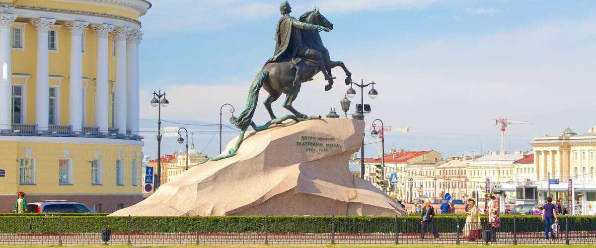 Bronze Horseman featuring a statue or sculpture