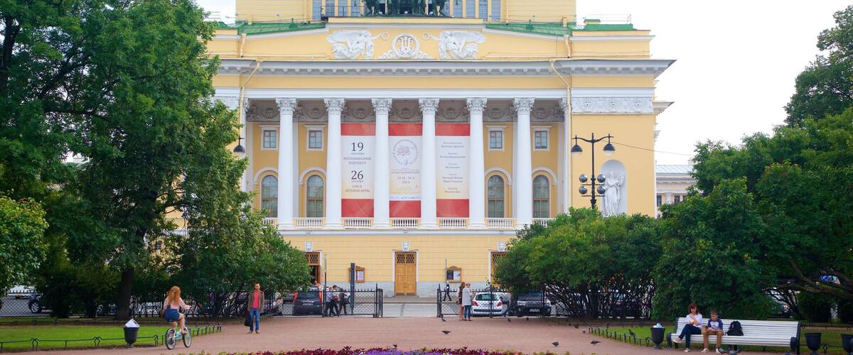 Théùtre Alexandrinsky qui includes patrimoine architectural et jardin