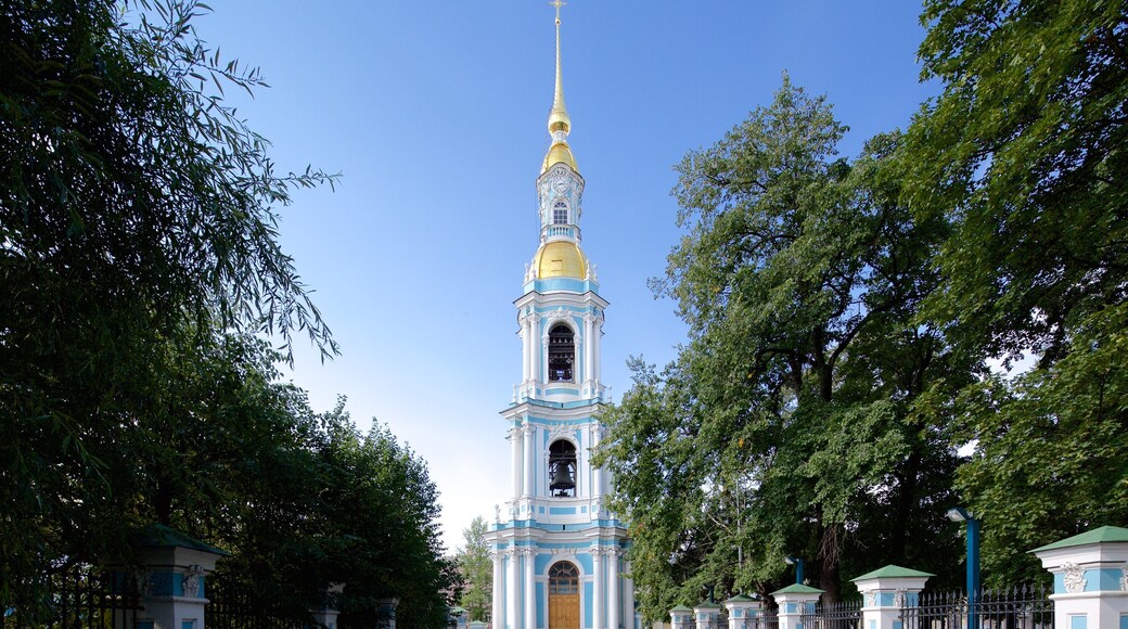 St. Nicholas\' Naval Cathedral which includes heritage architecture