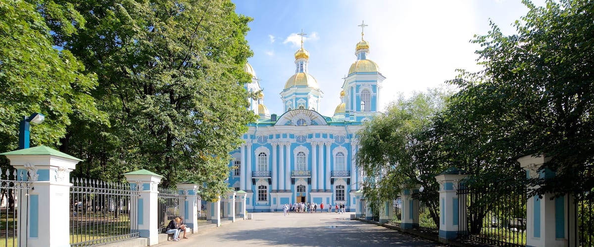 St. Nicholas\' Naval Cathedral which includes heritage architecture