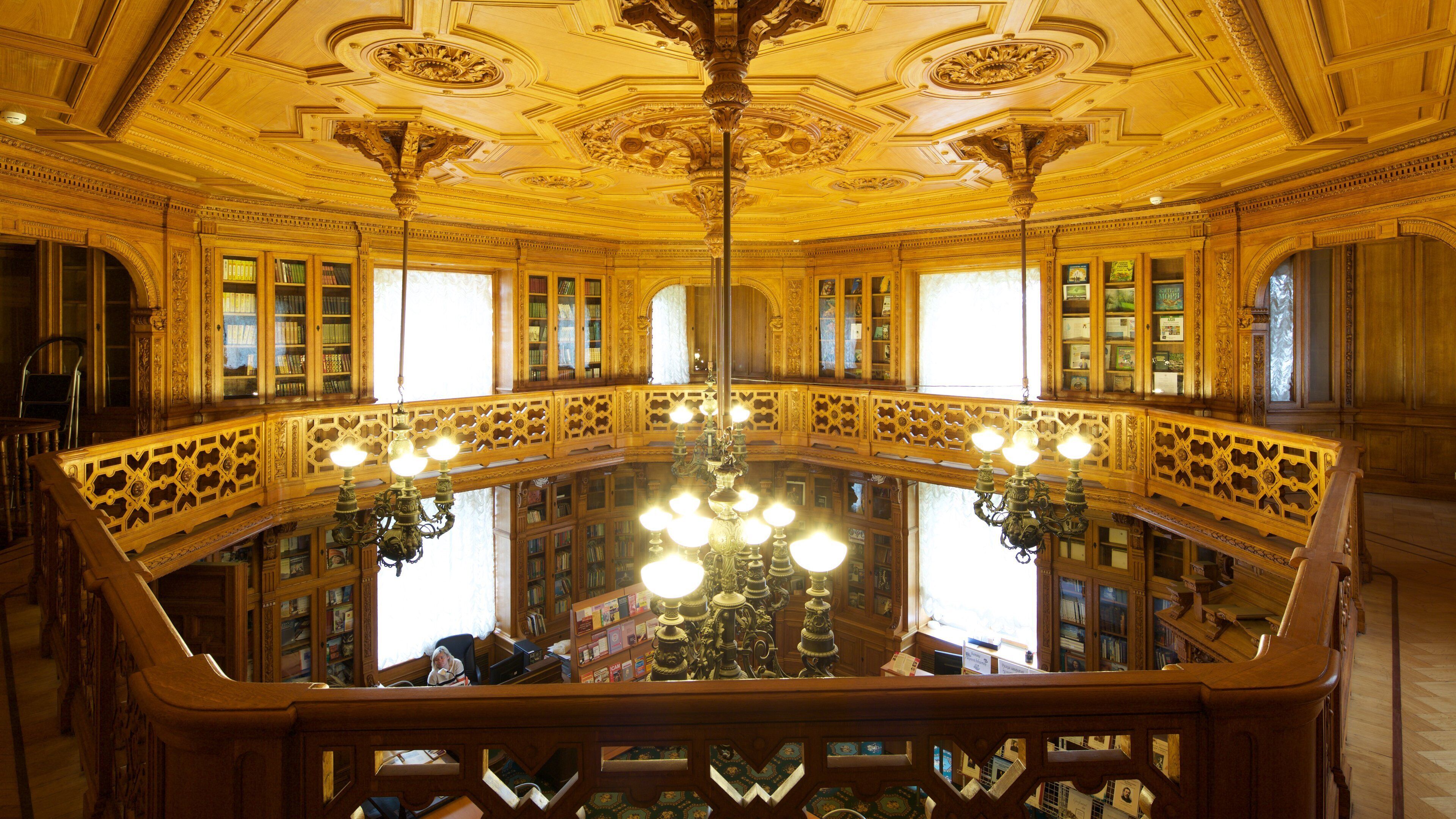 Palacio Anichkov mostrando arquitectura patrimonial y vistas de interior