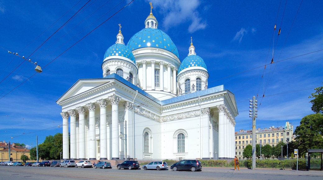 Catedral de la Trinidad mostrando arquitectura patrimonial