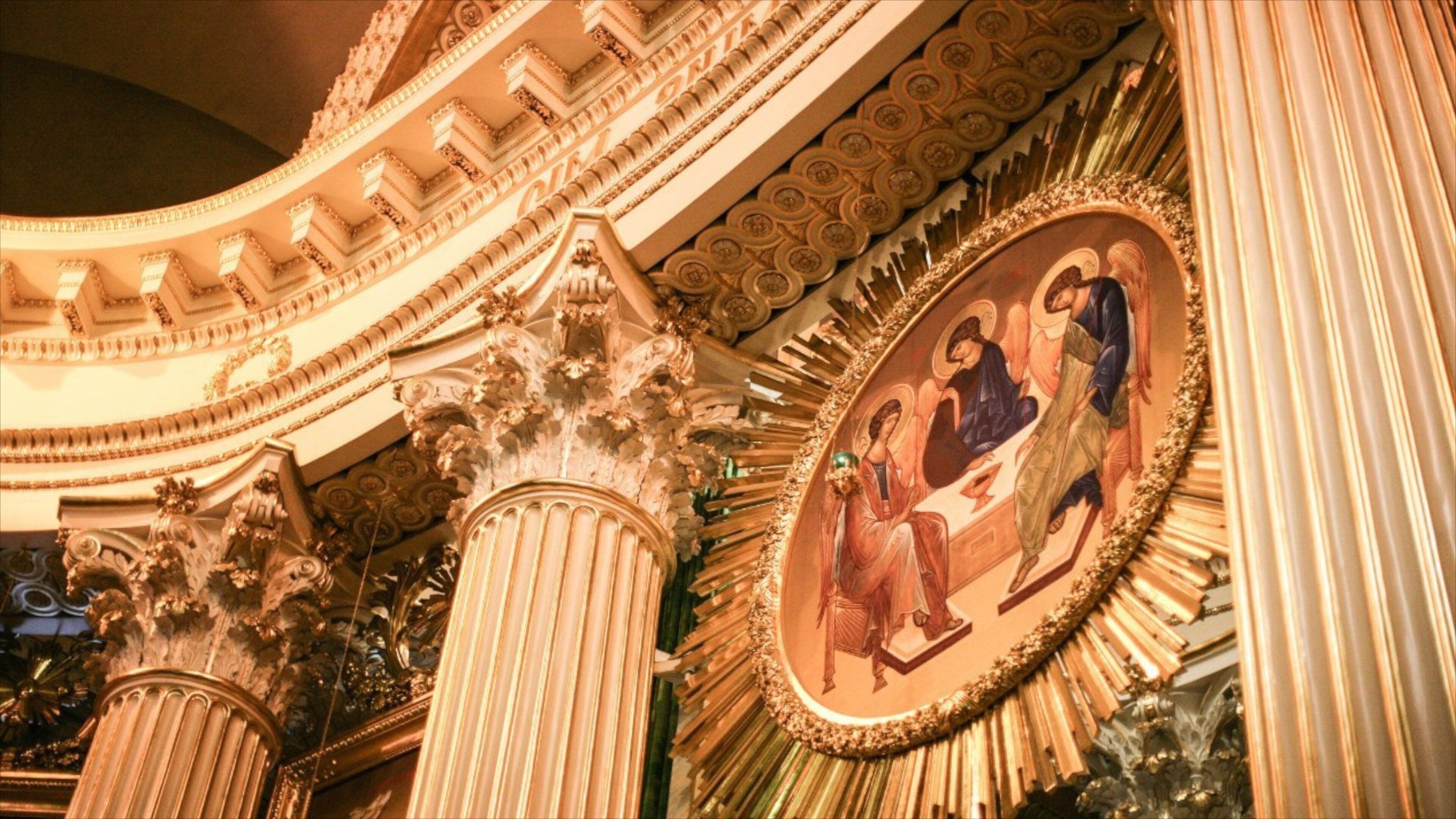 Cathédrale de la Trinité