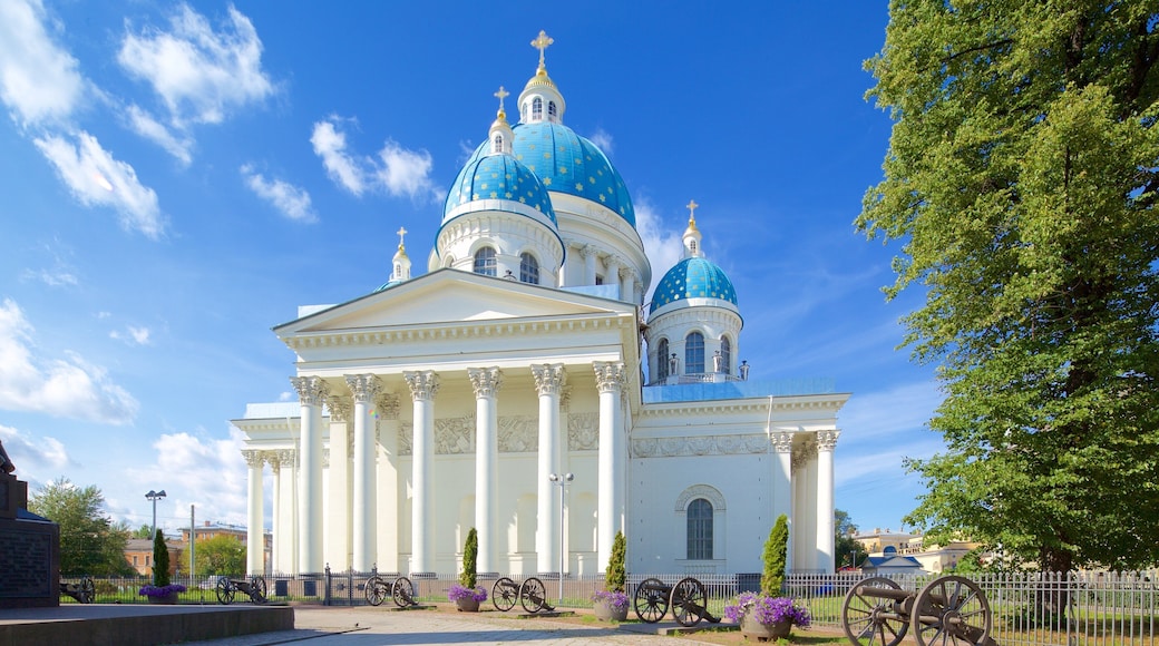Trinity Cathedral which includes heritage architecture