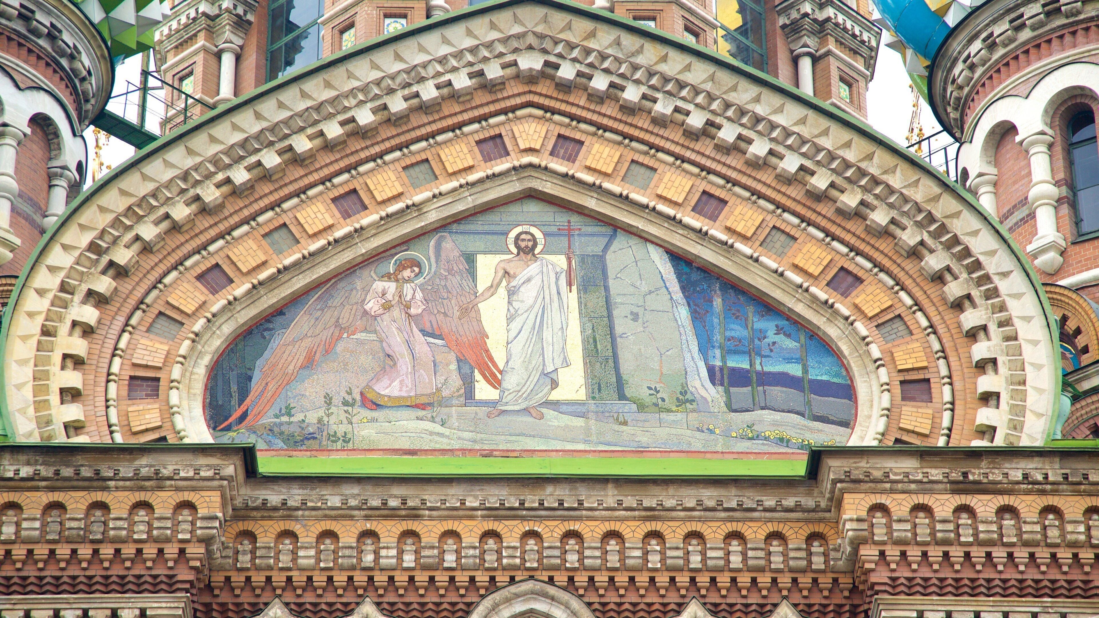 Church of the Savior on Spilled Blood in St. Petersburg City