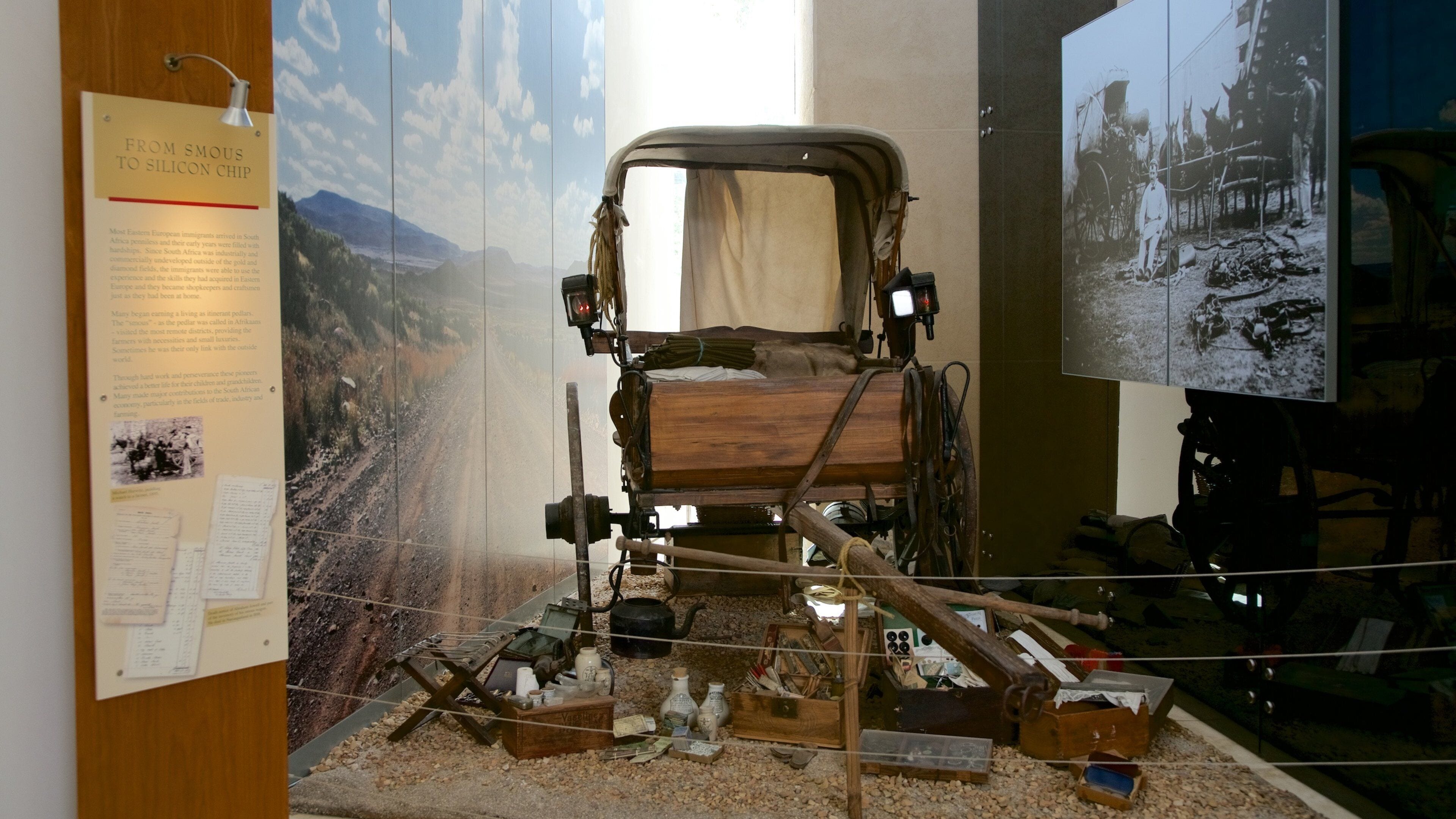 South African Jewish Museum