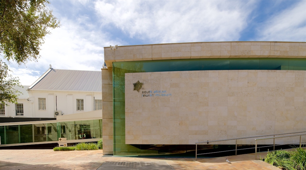 South African Jewish Museum