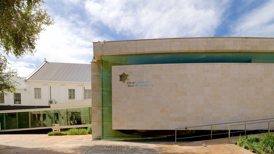 South African Jewish Museum