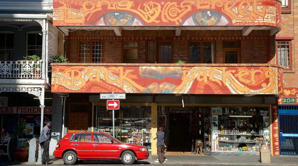 ロング ストリート