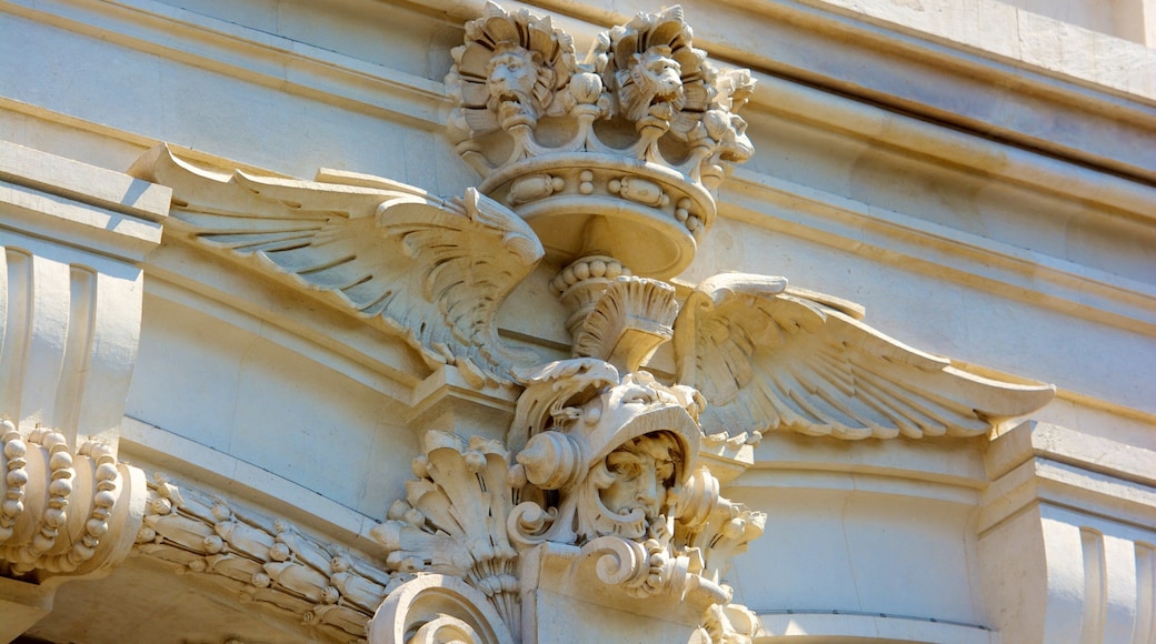 市庁舎 表示 遺跡 と 行政建造物