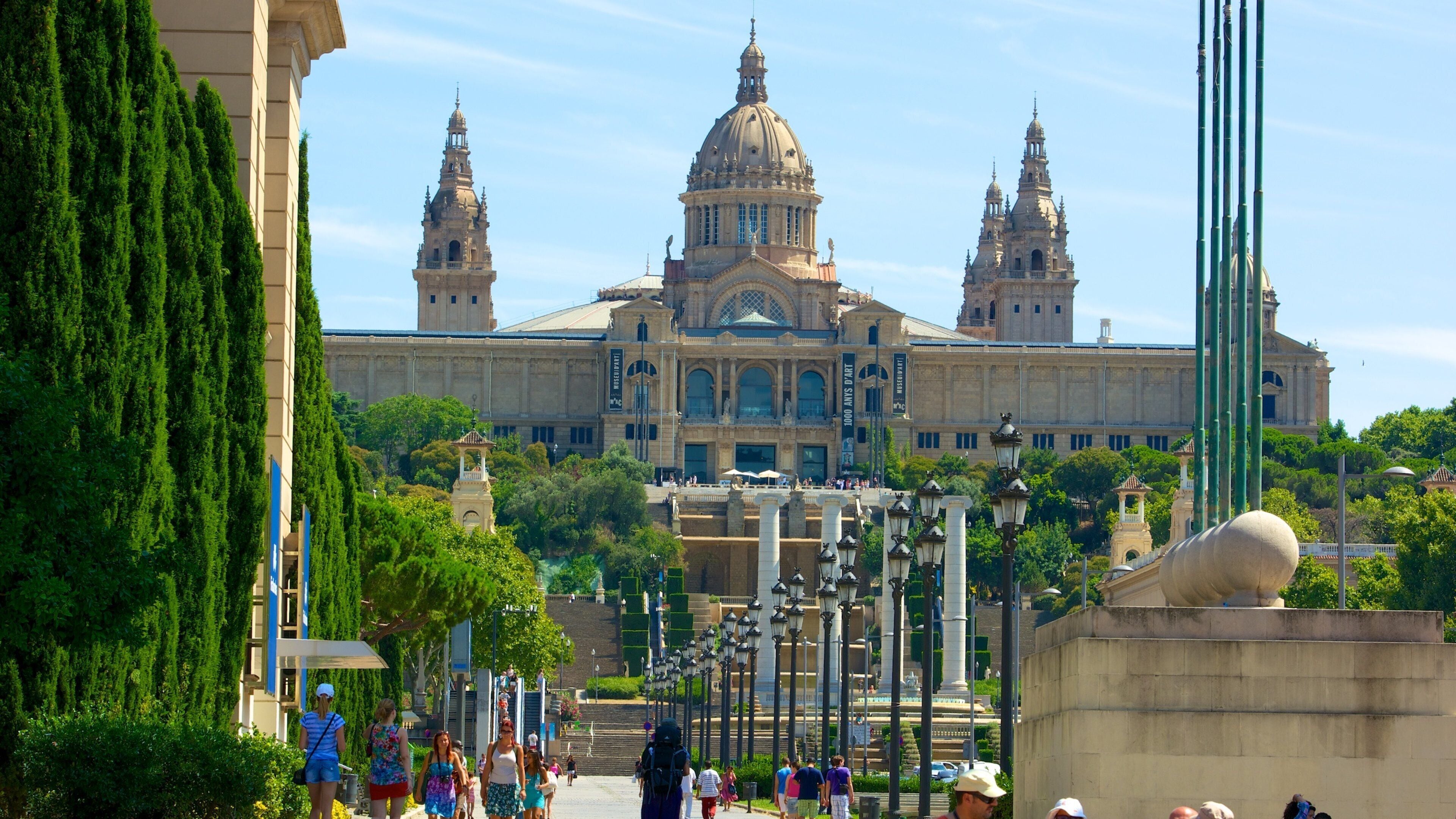 加泰罗尼亚国家艺术博物馆