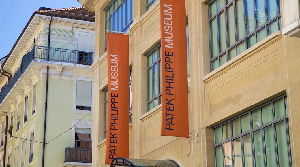 Patek Philippe Watch Museum