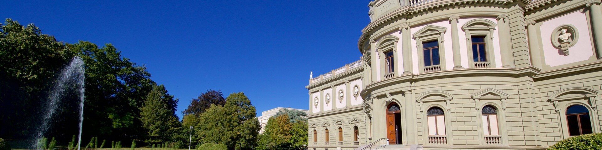 阿里亚纳陶瓷玻璃工艺博物馆