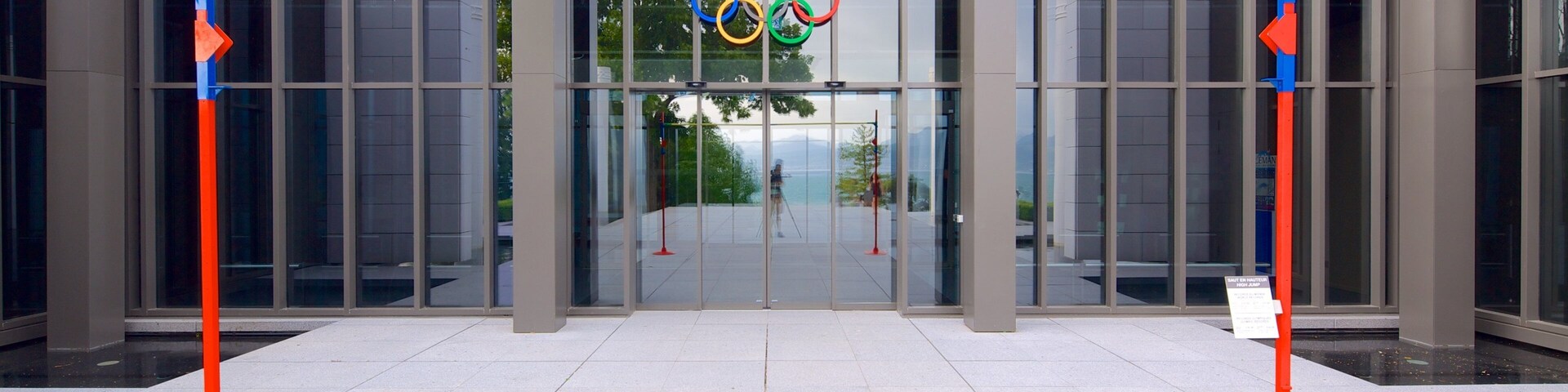 Olympic Museum