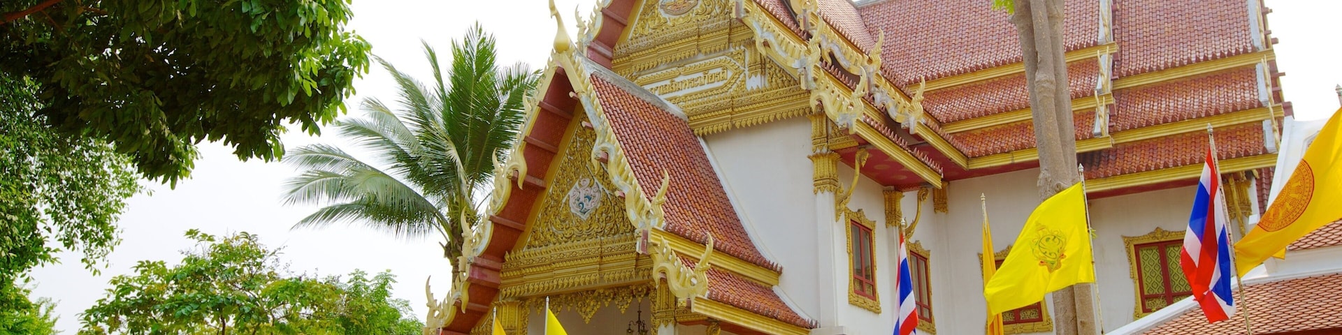 Wat Saket mostrando um templo ou local de adoração