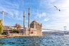 Ortakoy Mosque or the Grand Imperial Mosque of Sultan Abdulmecid, Istanbul
