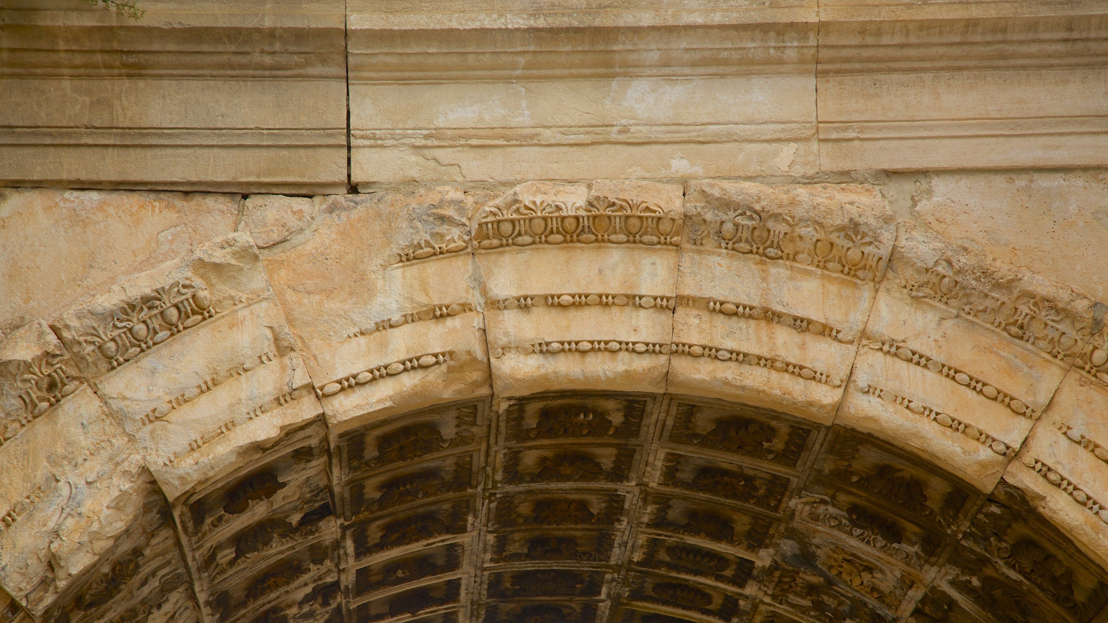 Hadrian\'s Gate featuring heritage architecture