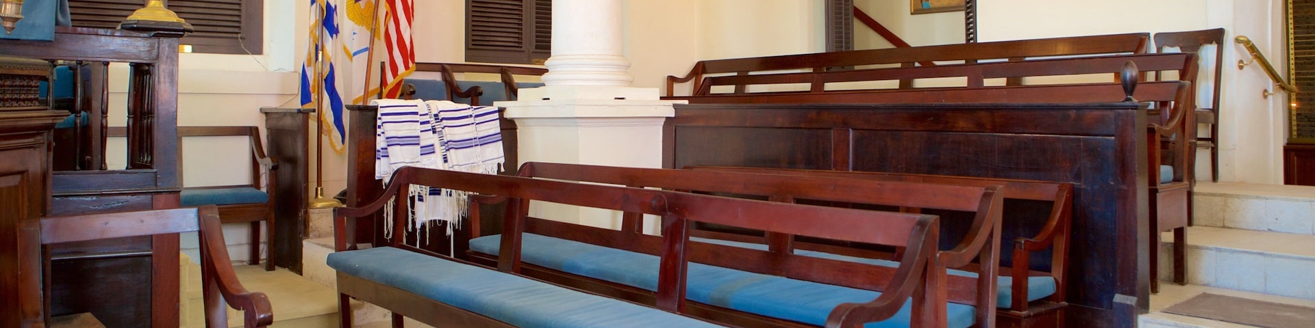 圣托马斯犹太教堂