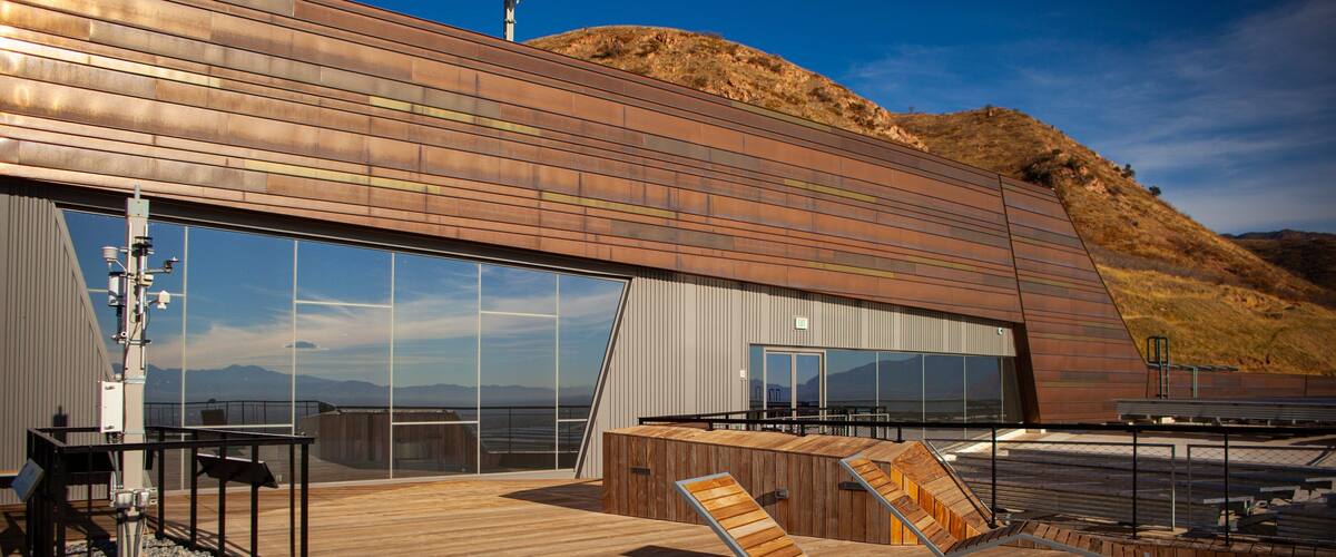 Utah Museum of Natural History