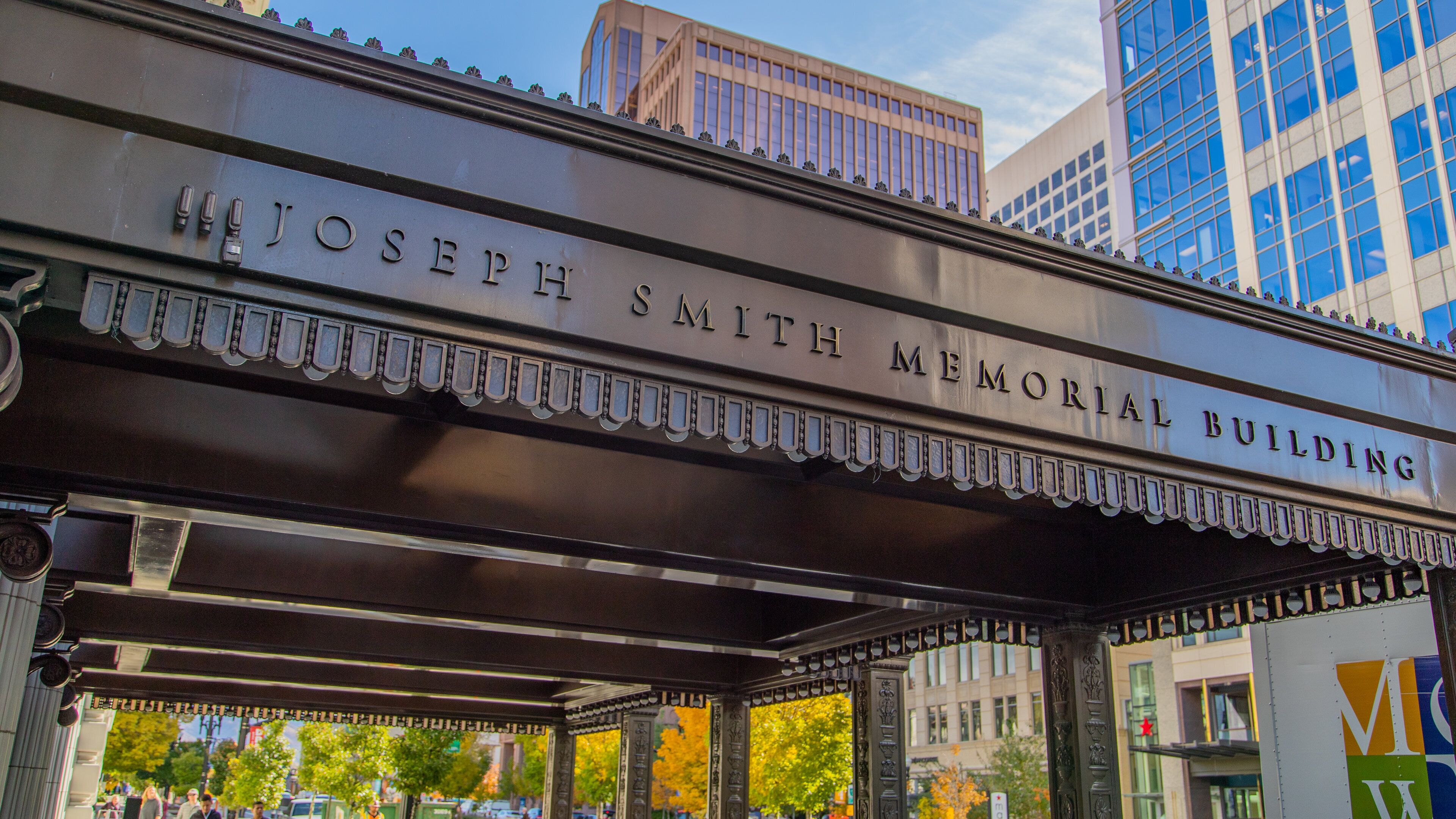 Joseph Smith Memorial Building