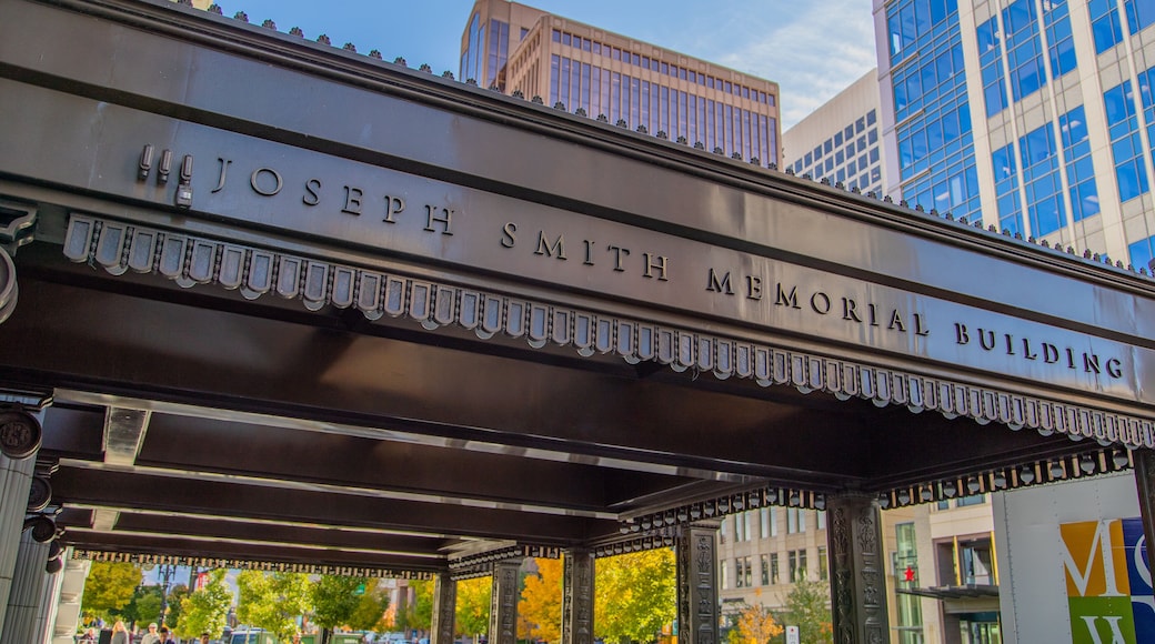 Joseph Smith Memorial Building