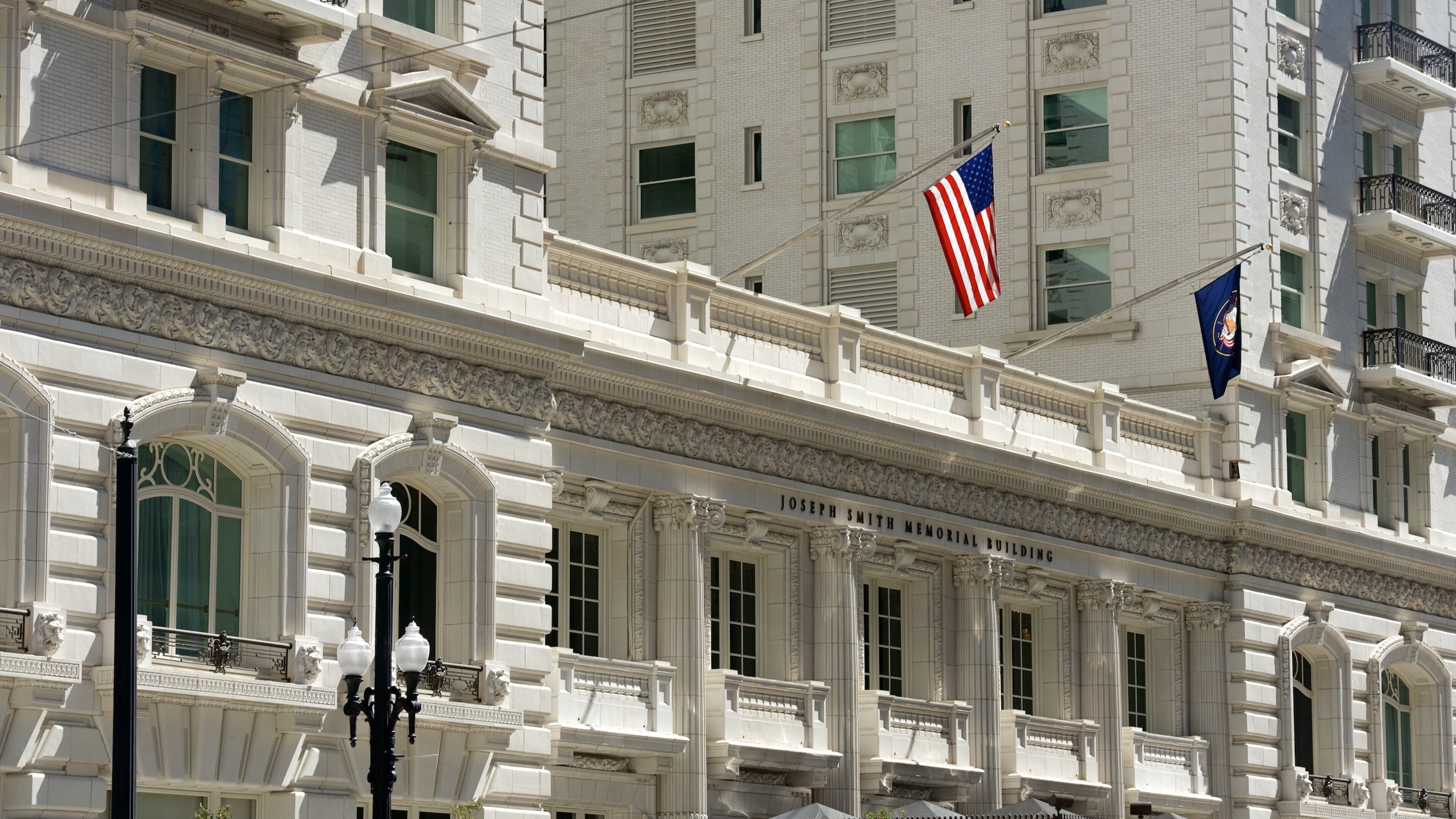 Joseph Smith Memorial Building which includes heritage architecture