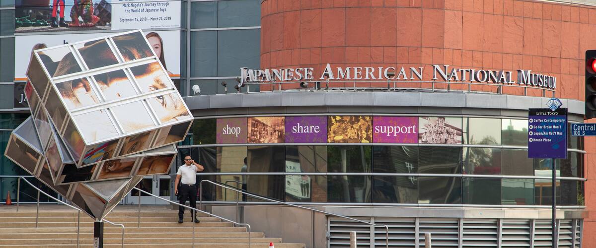 Japanese American National Museum featuring outdoor art and signage
