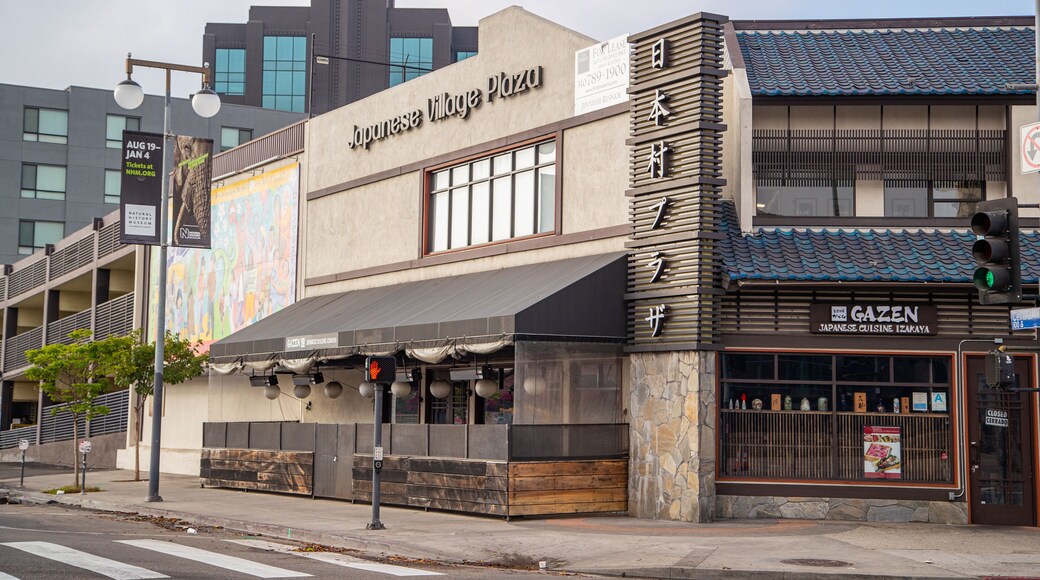 Japanese American National Museum featuring signage
