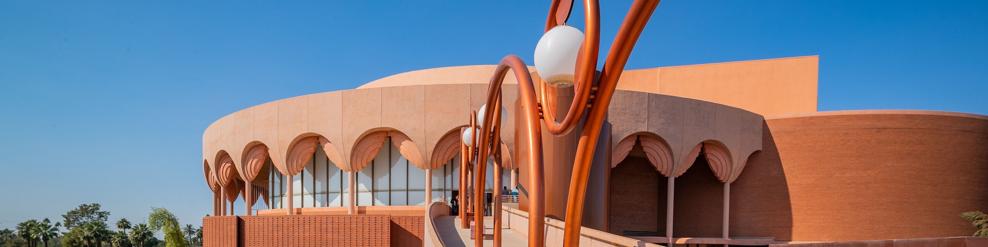 Grady Gammage Memorial Auditorium