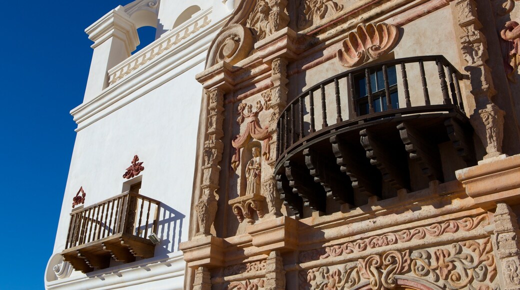 圣泰威尔传教区天主教堂