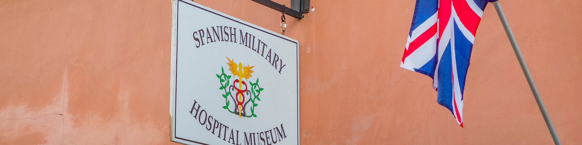 Spanish Military Hospital Museum which includes signage