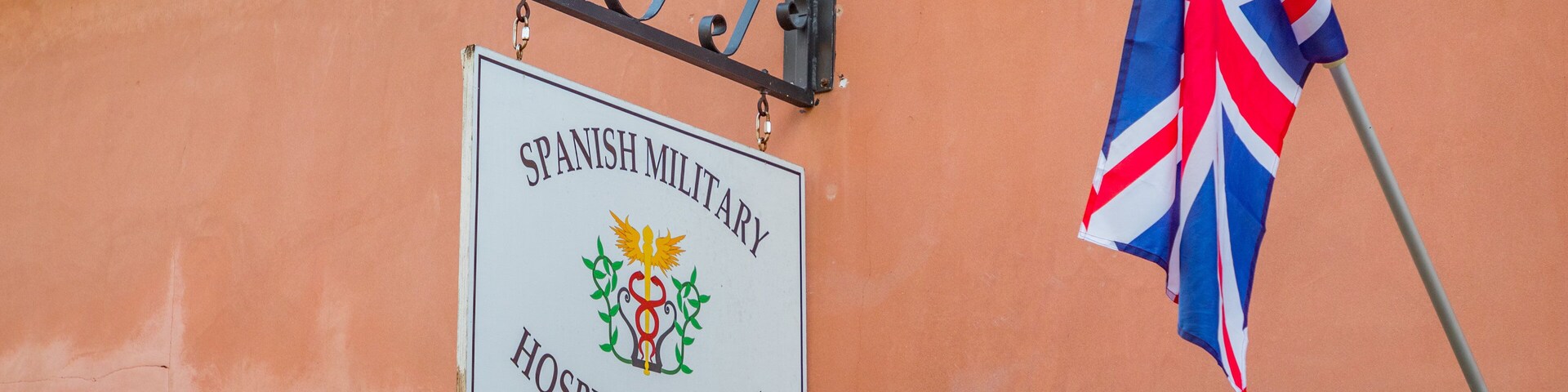Spanish Military Hospital Museum which includes signage