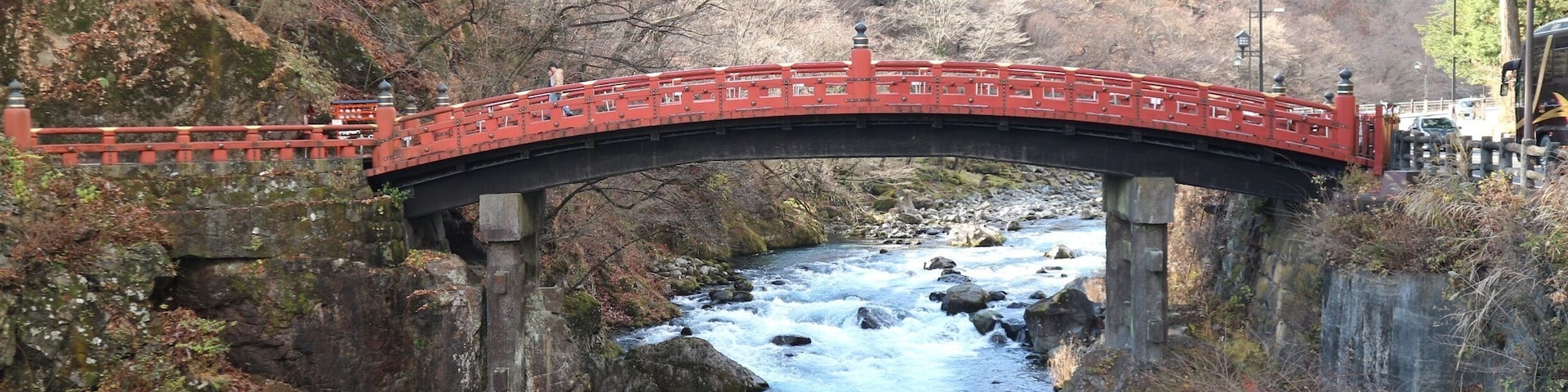 God bridge or Shinkyo bridge in Nikko