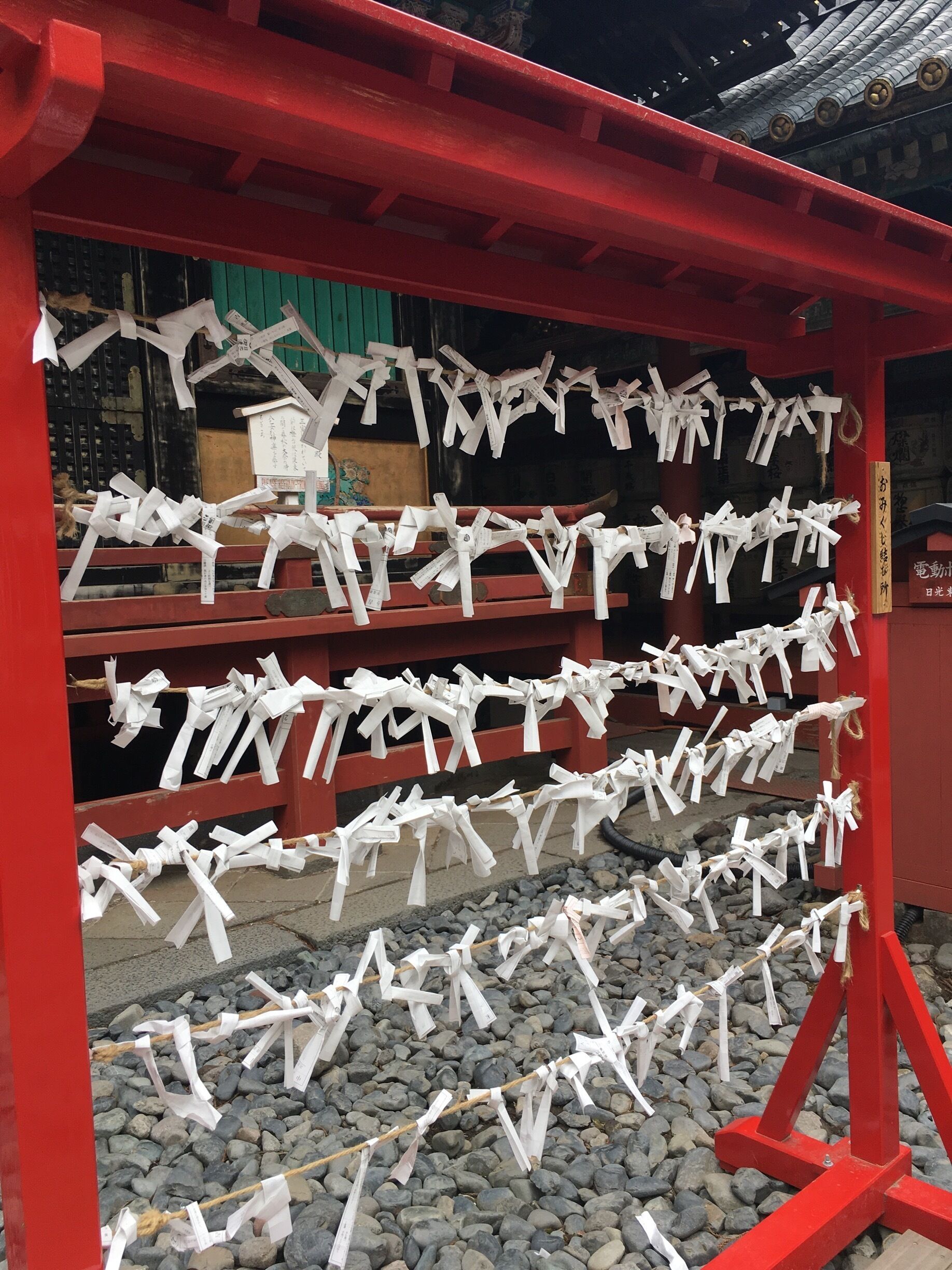 Make a wish! Tie a knot and it will come true ! ⛩⛩⛩