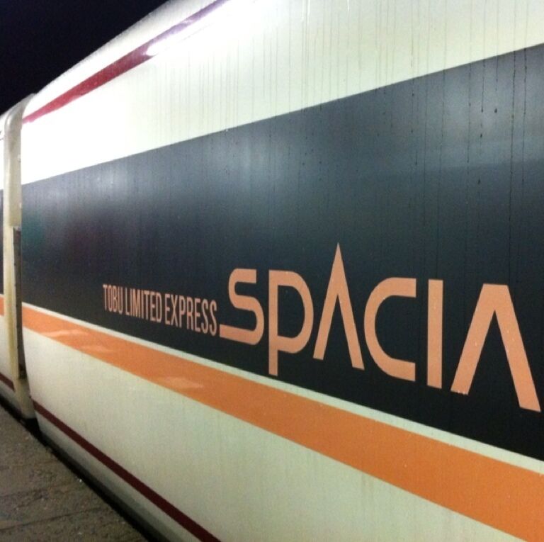 A SPACIA train with 'TOBU LIMITED EXPRESS' written on its side.