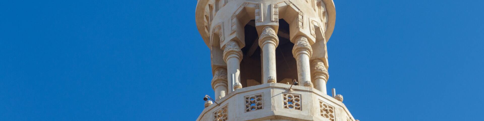 Minaret of Central mosque in Hurghada, Egypt