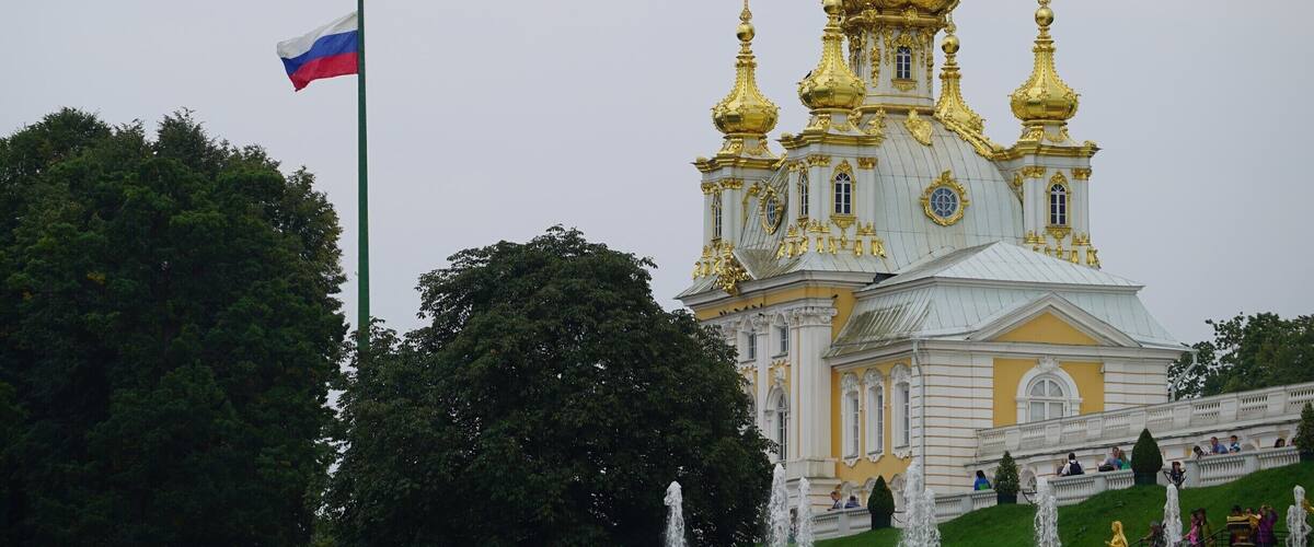 Part of the main palace at Peterhof.