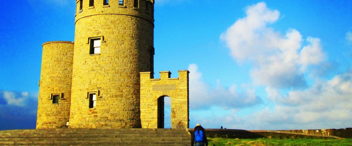 The O'Brien Tower. Go up to see some of the most amazing views.