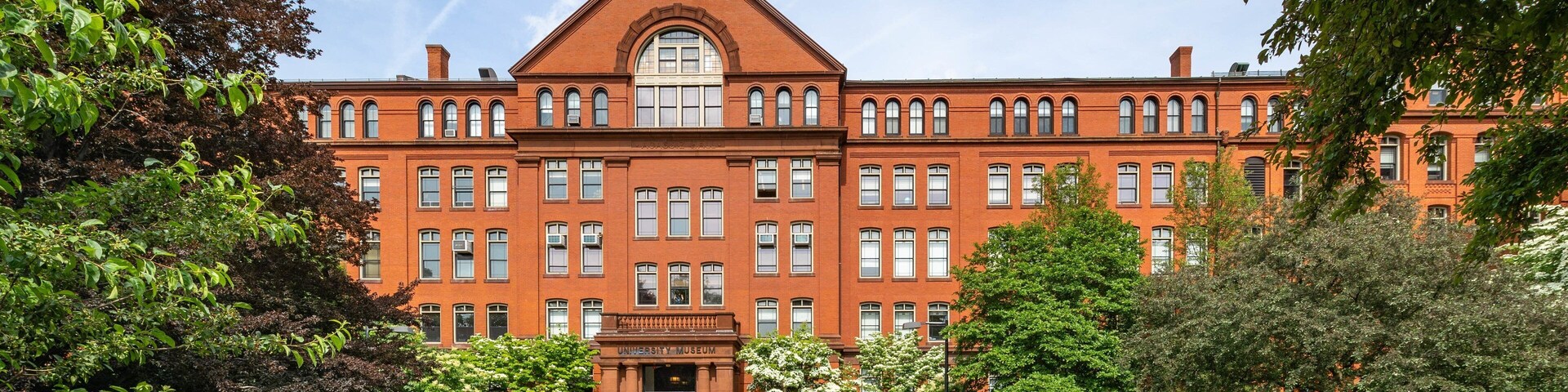 Harvard Museum of Natural History featuring a garden
