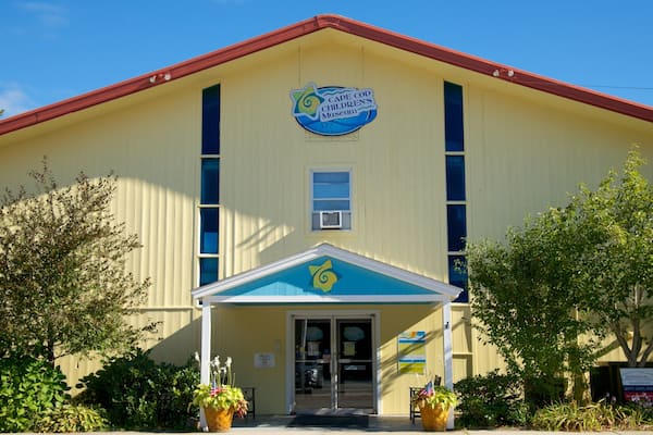 ケープ コッド子供博物館