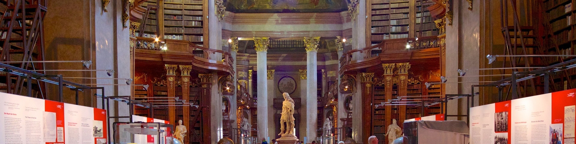 奥地利国家图书馆