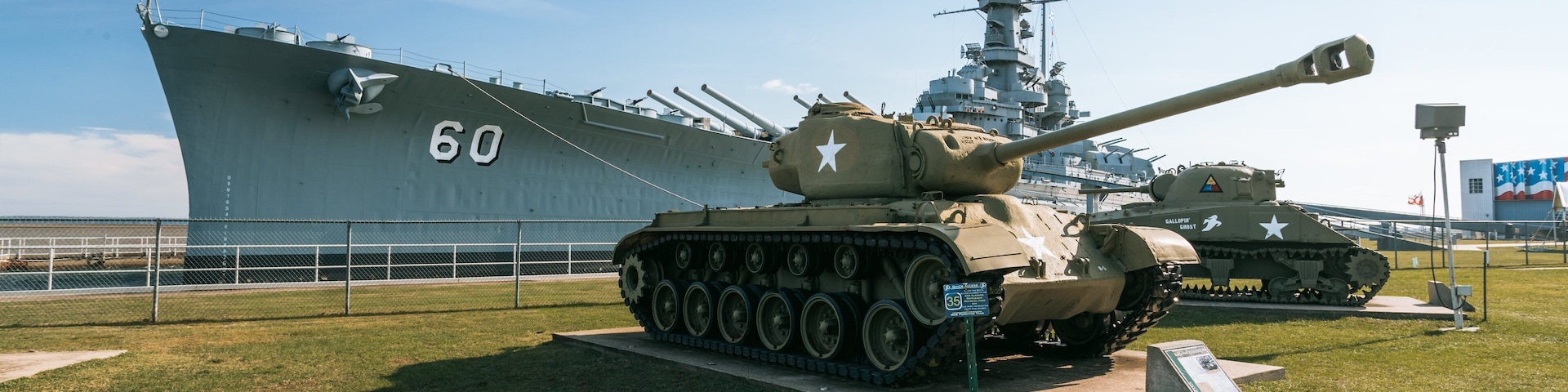 USS Alabama Battleship Memorial Park