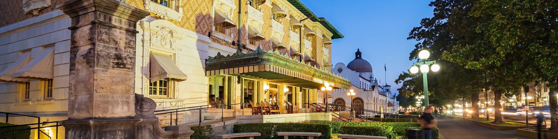 Night view of the Fordyce Bathhouse visitor center