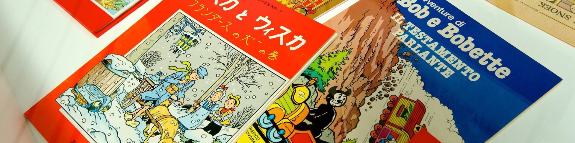 Belgian Comic Strip Center featuring signage