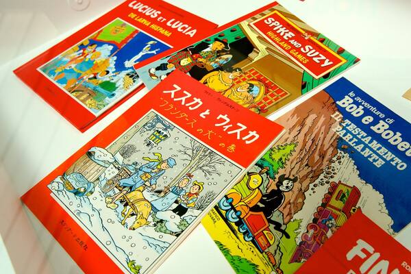 Belgisches Comic-Zentrum welches beinhaltet Beschilderung