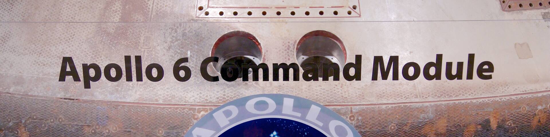 Fernbank Science Center