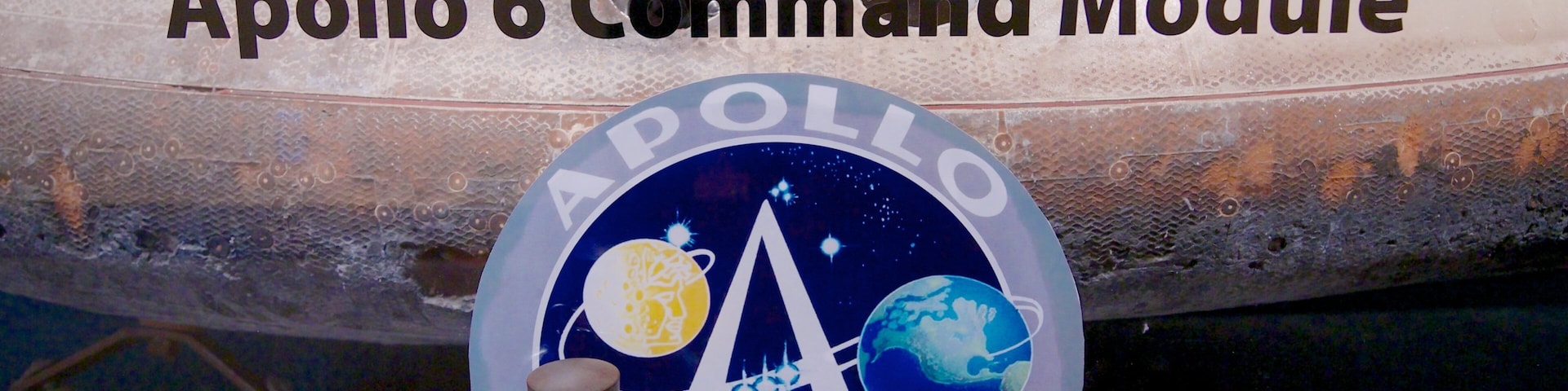 Fernbank Science Center