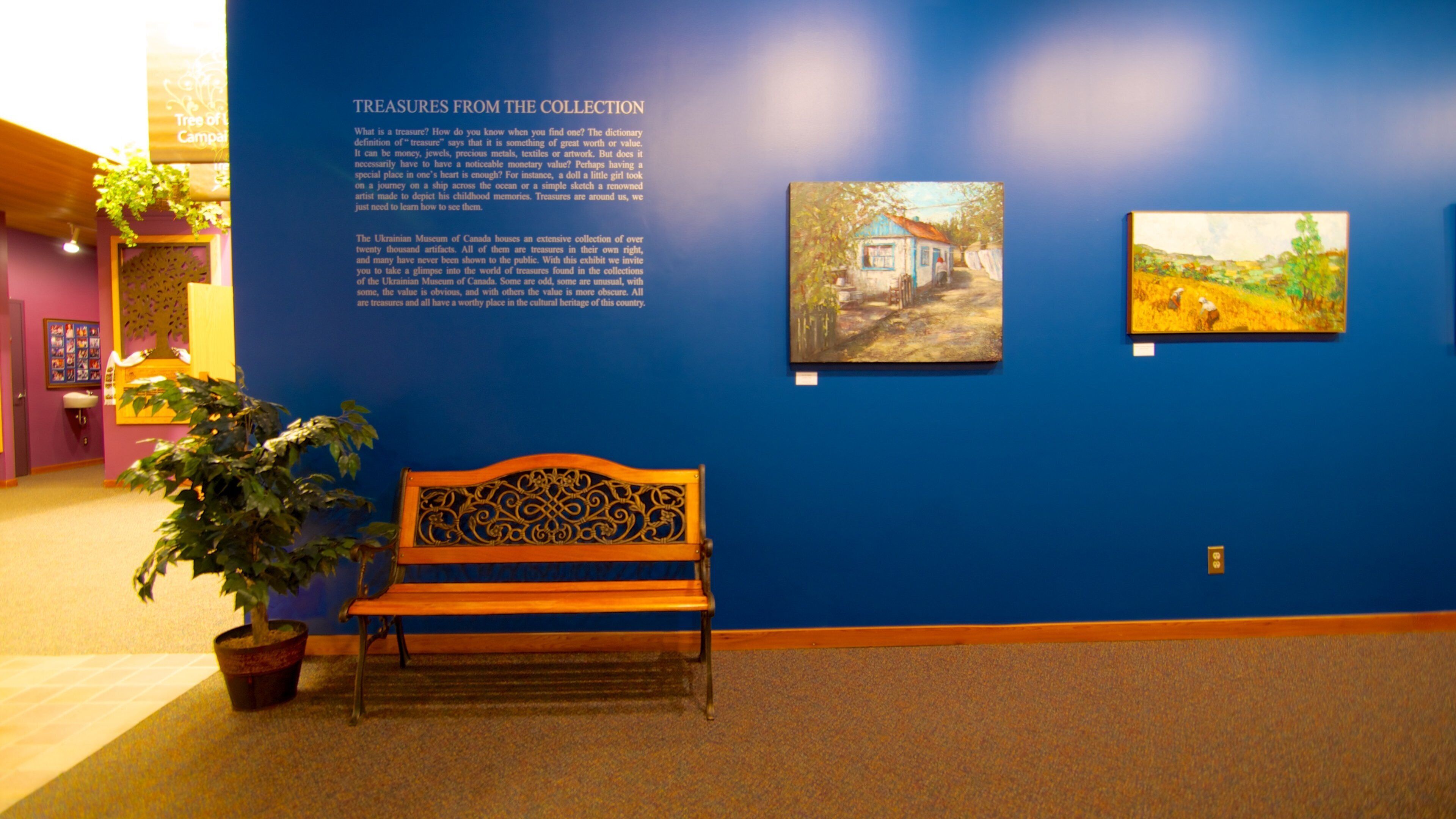 Ukrainian Museum of Canada mettant en vedette vues intérieures